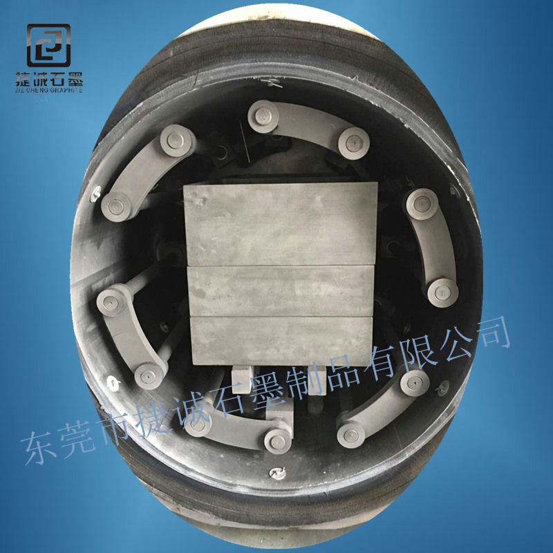 真空炉石墨横梁