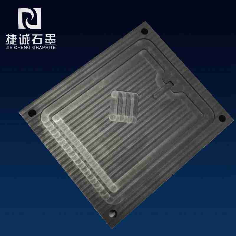 手机VC导热板焊接冶具