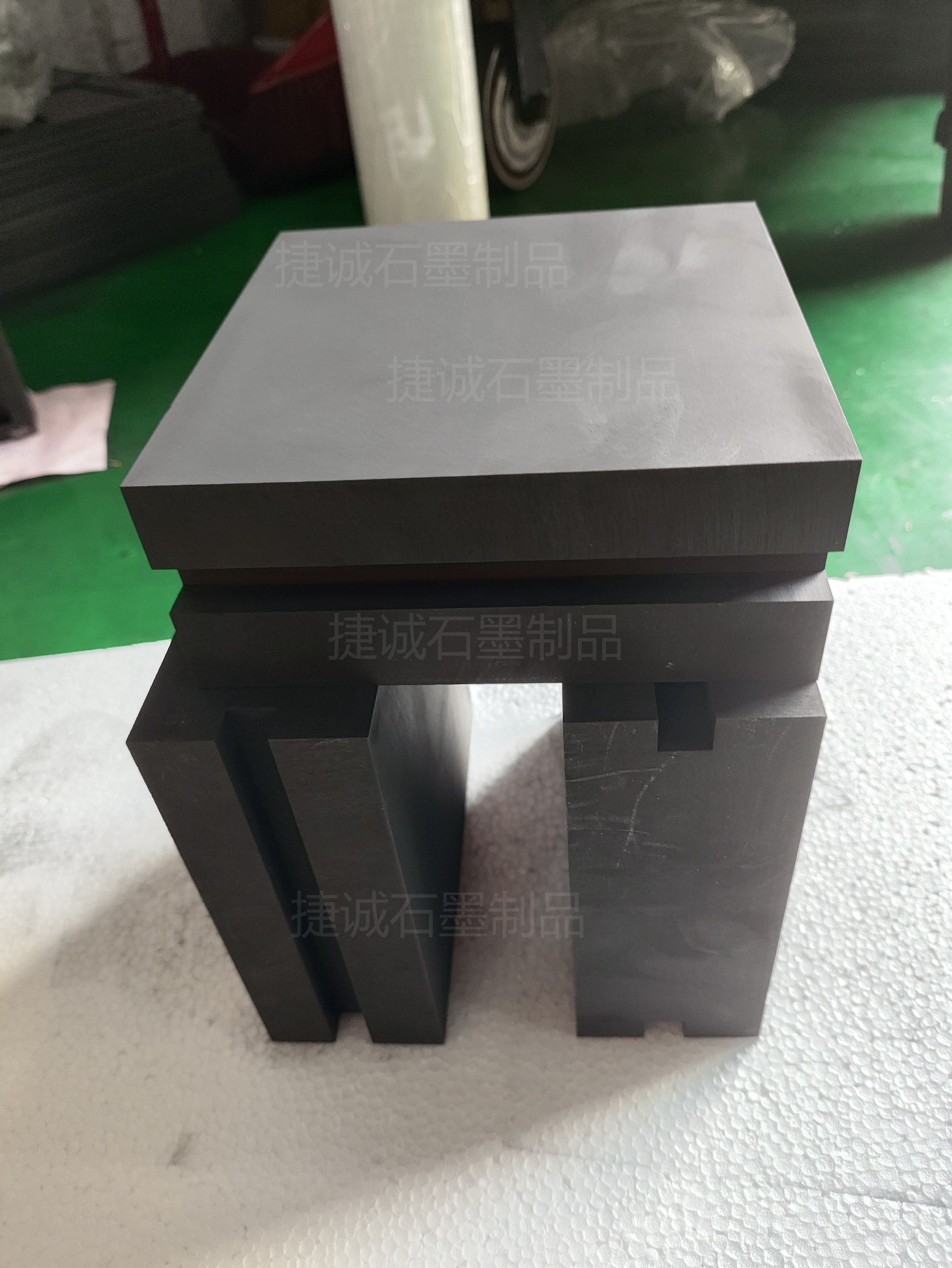 多层铝箔覆镍抗氧化石墨块