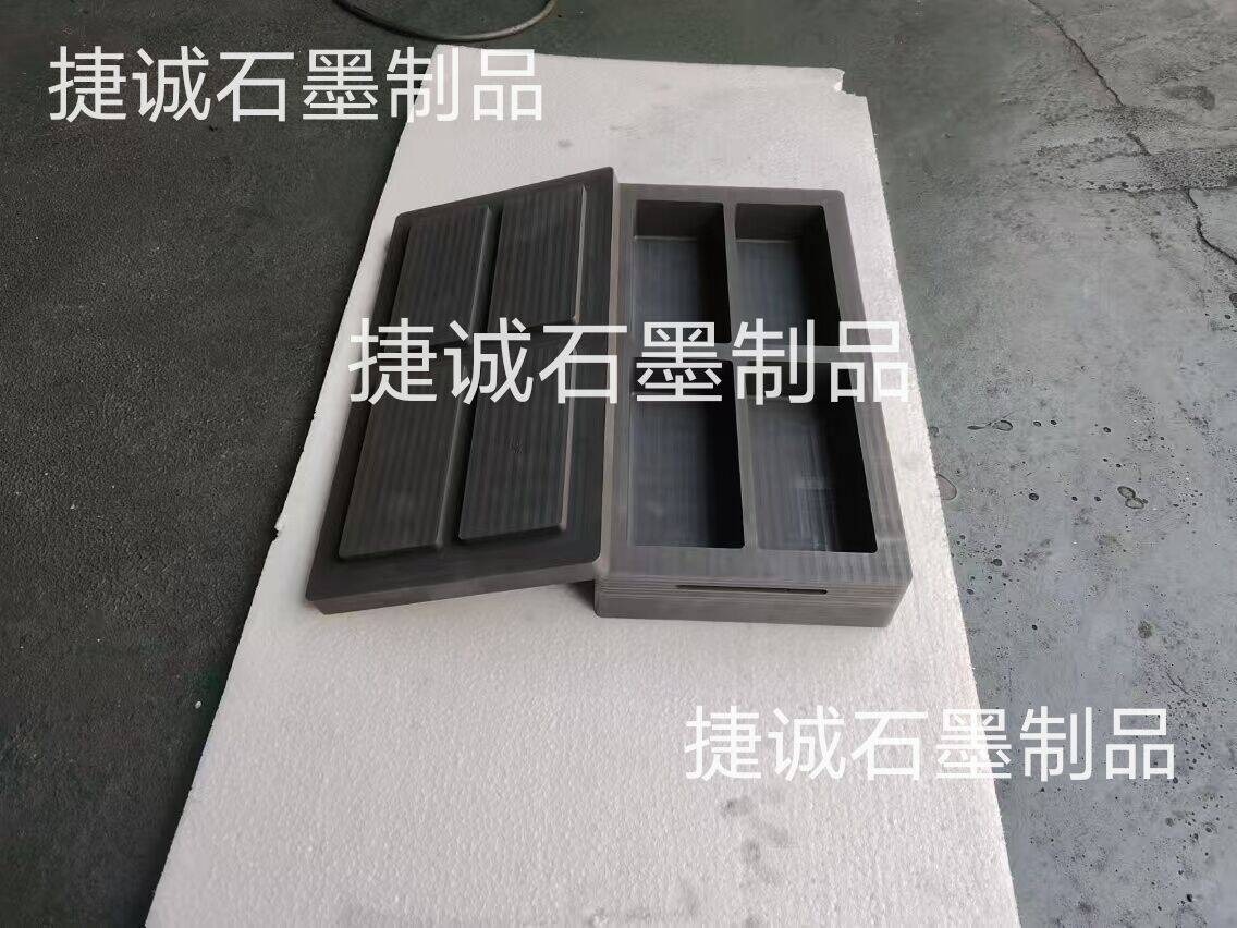 石墨油槽，多孔石墨油槽，石墨油槽加工，多槽石墨油槽，石墨槽，石墨加工，石墨油槽生产厂家