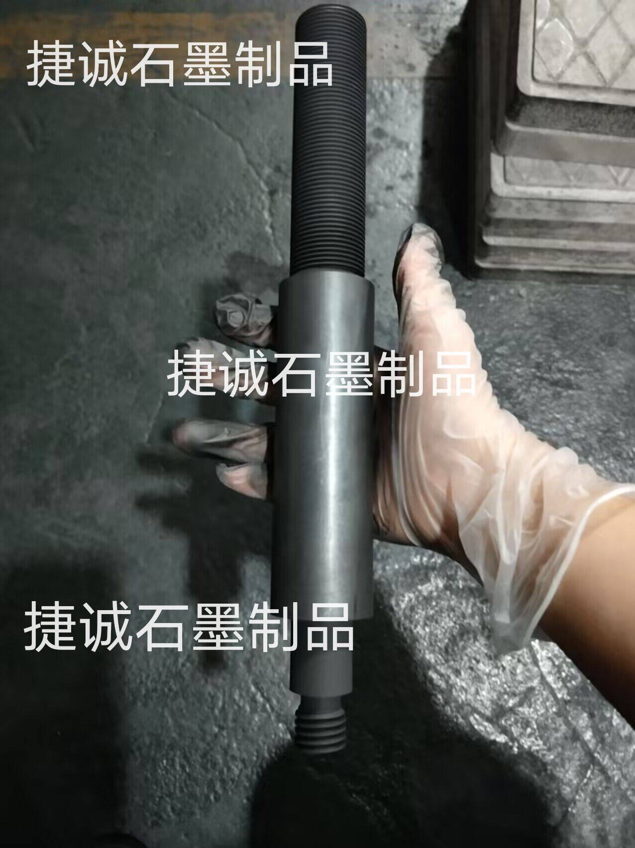 真空炉石墨配件，真空炉石墨件，真空炉石墨加热棒，真空炉石墨导电杆，真空炉石墨件石墨螺母，真空炉石墨螺母，真空炉石墨件石墨加热棒，真空炉石墨件加工，真空炉石墨件生产厂家