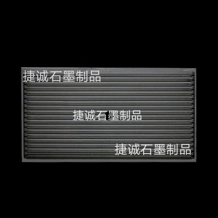 V型双向斜槽石墨舟皿，v型料盘，槽型石墨舟皿加工，传统石墨舟皿，高强度石墨舟皿 ，硬质合金石墨舟皿加工，V型双向斜槽石墨舟皿生产厂家