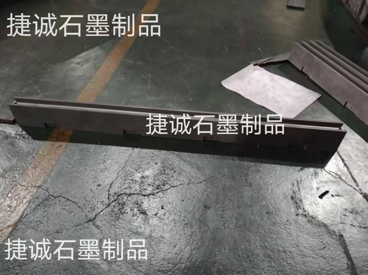 真空炉石墨横梁，真空炉石墨件，真空炉石墨配件，真空炉石墨件，真空炉石墨件石墨横梁，真空炉石墨配件石墨横梁，真空炉石墨件加工，真空炉石墨件生产厂家