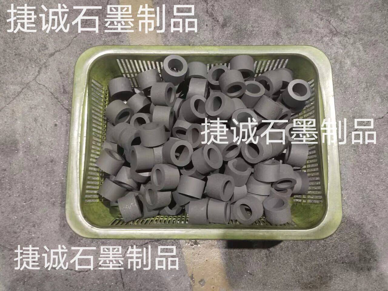 石墨套管，石墨制品，精密石墨件，石墨制品加工，石墨套管加工，石墨制品加工厂，高纯石墨制品，石墨制品生产厂家