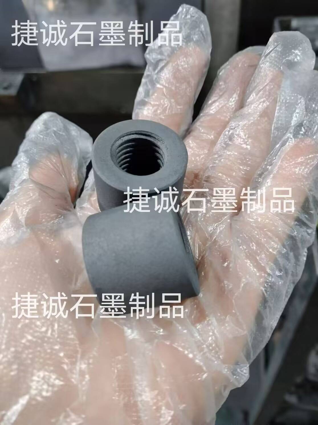 真空炉石墨螺母