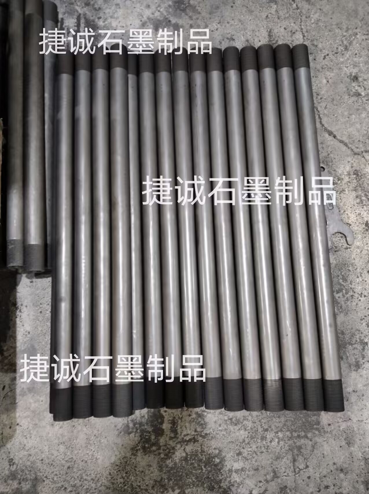 真空炉石墨加热棒