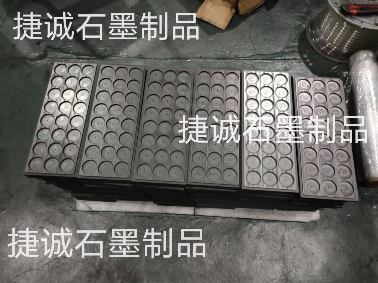 高温封装石墨工装夹具，烧结石墨模具，电子烧结石墨模具，封装石墨模具，半导体烧结石墨模具，高纯石墨模具，石墨模具，电子烧结石墨模具加工，高纯石墨模具生产厂家
