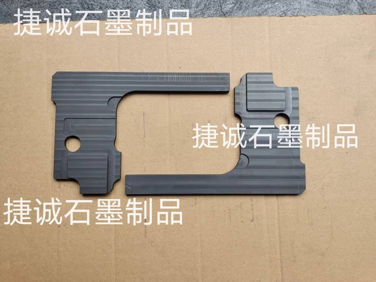 石墨制品，高纯石墨制品，石墨件，精密石墨件，石墨制品加工，石墨件加工，高纯石墨制品加工，精密石墨件加工，石墨制品加工厂，精密石墨件生产厂家，高纯石墨制品生产厂家