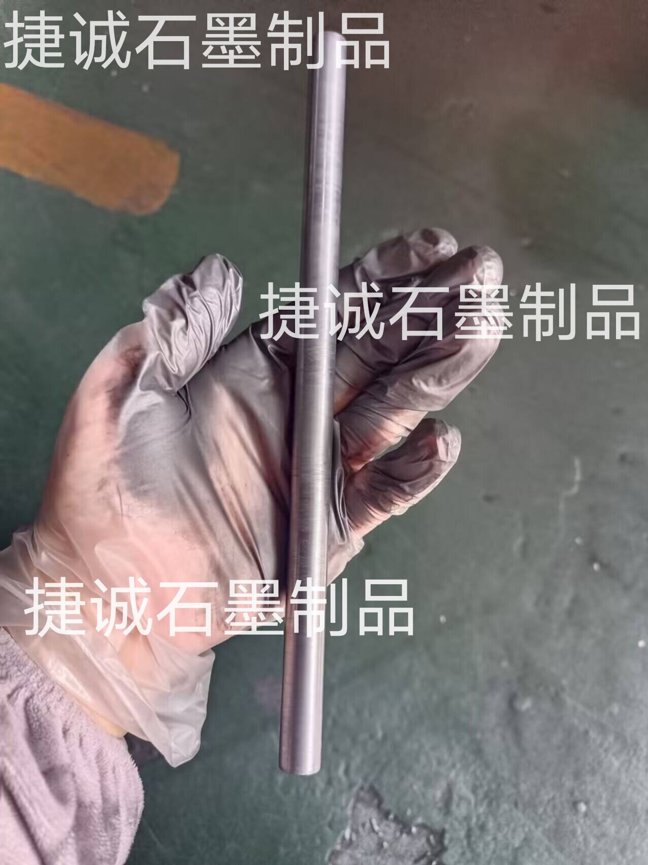 粉末冶金炉石墨件，粉末冶金炉，真空炉，真空炉石墨件，真空炉石墨配件，粉末冶金炉石墨发热元件，石墨发热元件，粉末冶金炉石墨件加工，真空粉末冶金炉，粉末冶金炉加工，粉末冶金炉石墨件生产厂家